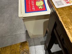 -大龙燚火锅(春熙店)