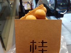 -桂源铺(鹿城路西站美美商场店)