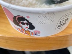 -三姐酒酿(老门东店)