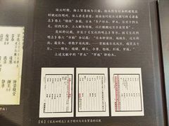 -宁波市保国寺古建筑博物馆