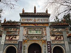 -岳麓山风景名胜区