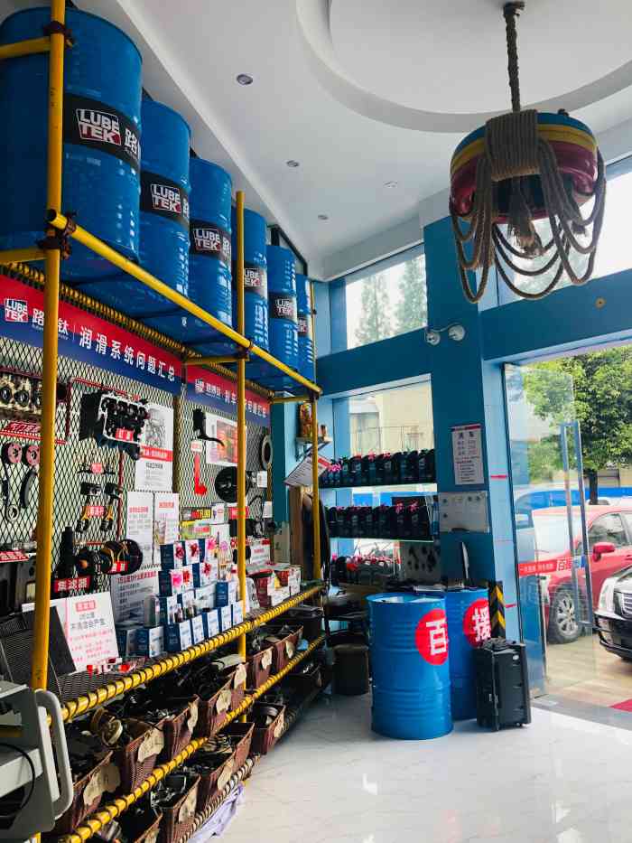 百援精养-"在四川人保公众号领了一张洗车券,正好有时.