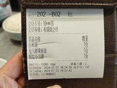 -有璟阁港式餐厅(国贸商城店)