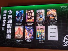 -涨巢·潮玩水疗局