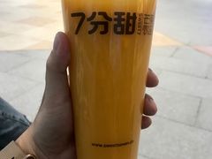 -7分甜(万象城店)