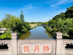 -绍兴东湖风景区