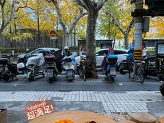 -小团圆糖水铺(襄阳南路店)