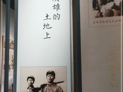 -聂荣臻元帅陈列馆