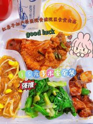 -复旦大学附属妇产科医院(黄浦院区)