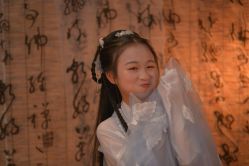 -汉仪华裳汉服馆(打浦桥店)