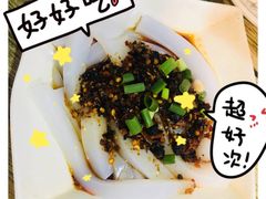 -重庆金爪爪特色干锅(大竹林直营店)