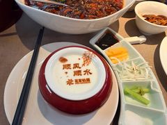 -花家怡园(四合院总店)