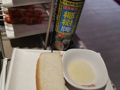 -丰茂烤串(钦州北路店)