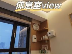 -臻悦医疗美容整形门诊部