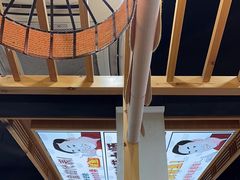 -集草轩·重庆麻辣烤鱼(西湖道店)