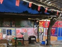 -荔枝红五号农庄