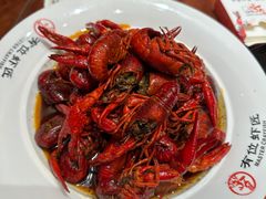 -有位虾匠·香辣蟹·小龙虾(李村店)