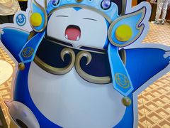 -沪上阿姨·臻选茶饮(上海环球港店)