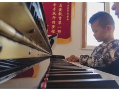 -满天星幼儿园(北京太阳宫园)