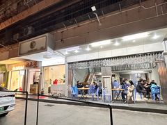 -黄记饮食店·潮汕家常菜(丹霞庄中区店)