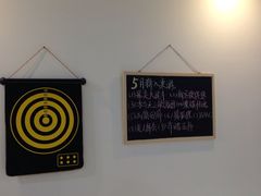 -嗨刻桌游(天一豪景店)