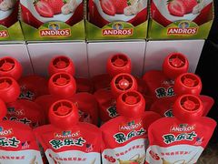 -味多美(江安路店)