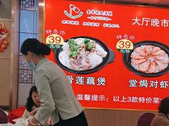 -金华安大酒楼·老牌潮菜·粤式茶点(东方国际店)