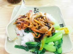 鱼香肉丝饭-老上海馄饨铺(浙江中路店)