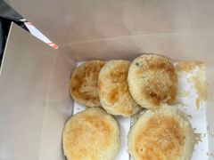-矮子馅饼(大成路店)