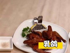 -金苑海鲜酒家(来魅力店)