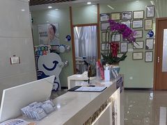 -茂菊口腔连锁(浦东南路店)