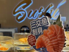 -争鲜回转寿司(东方银座店)