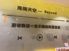 -为民烧烤吧.自贡爆炒菜(收录10年好店)