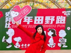 -中国天府农业博览园