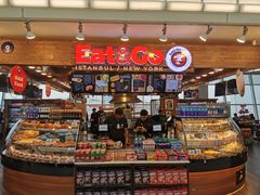-肯尼迪机场免税店