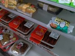 -全家便利店(秀沿路二店)