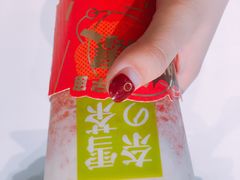 -奈雪的茶(大悦城店)