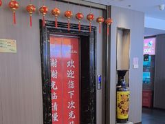 -松沪名灶·豆浆鱼头·新上海菜(江川路交大店)