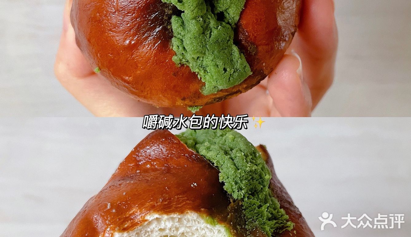 容桂探店 | 大数据把我推给容桂爱吃面包的姐妹‼️
