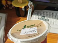 -1点点(理想银泰店)