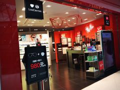 -LensCrafters亮视点·RayBan精选(来福士店)