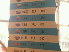 -白洋淀景区