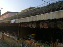 -边寨喊沙
