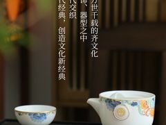 -松雷商业(南岗店)