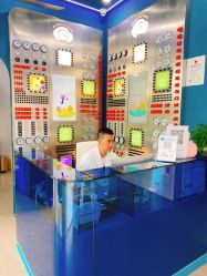-唯儿诺儿童医院·儿科·眼科(新天地店)