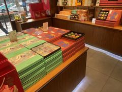 -南宋胡记(杭州体育场路店)