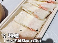 -大芊金重庆串串火锅(南京路店)