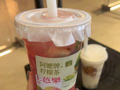 -阿嬷手作(深圳梅林卓悦汇店)
