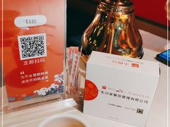 -小四川(厚街珊美店)