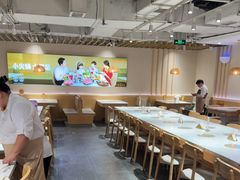 -呷哺呷哺 黄金牧场 (新中关购物中心店)